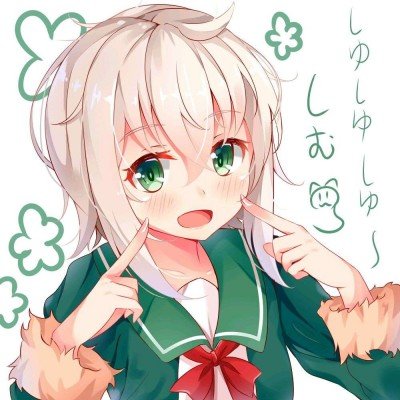 逍遥小憨婿